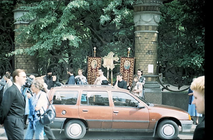 1998 in St. Petersburg 