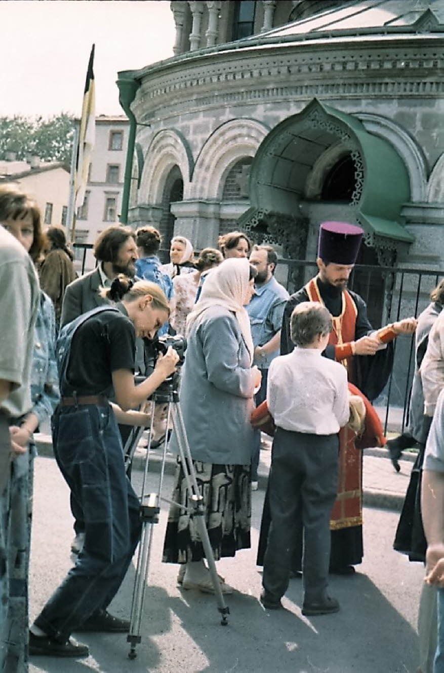 Beisetzung des letzten russischen Zaren, Nikolaus II. am 18.7.1998 in St Petersburg in der Smolny-Kathedrale )