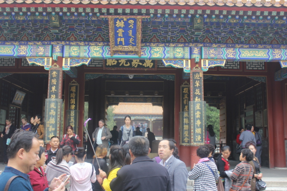 Der kaiserliche Sommerpalast in Beijing: Der Sommerpalast ist kulturell so wertvoll, weil er die Philosophie und Umsetzung der einzigartigen chinesischen Kunst der Gartengestaltung optimal verkörpert. Die chinesische Lebensart kann zwischen den Meisterwer