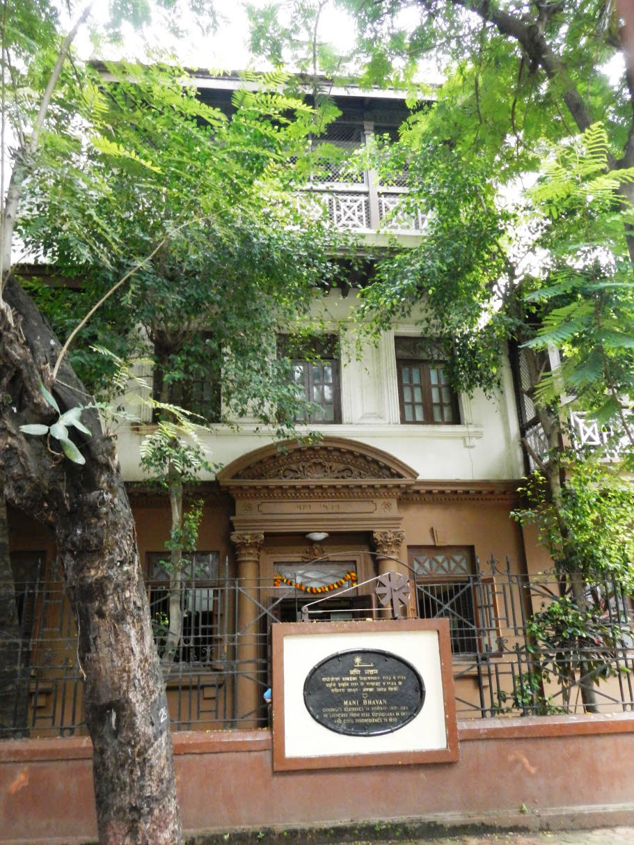 Mani Bhavan Museum 